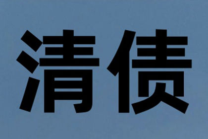 土地征收法规实施效果如何